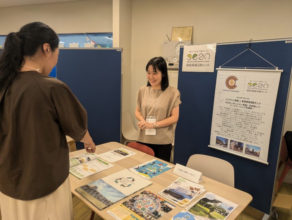 「日本環境教育学会」第35回年次大会（千葉）にブース出展！